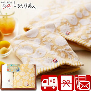 Ε  2025 color ihana J[Cni { Q ^IZbg 18040 |  ^I 킢 ԕ 5000~ȉ Mtg  oY Vz މ@ C j җ j o @