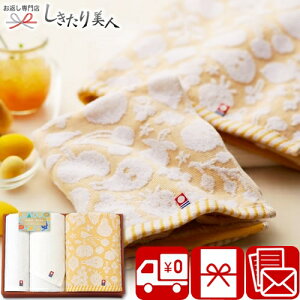 Ε  2025 color ihana J[Cni { Q ^IZbg 18050 | ^I 킢 ԕ 5000~ lߍ킹 Mtg  oY Vz މ@ C j җ j o