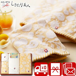 Ε  2025 color ihana J[Cni { Q ^IZbg 18080 | ^I 킢 ԕ 1~ȉ lߍ킹 Mtg oY Vz Cj җ j o @