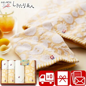 Ε  2025 color ihana J[Cni { Q ^IZbg 18100 | ^I 킢 ԕ 1~ lߍ킹 Mtg  oY Vz Cj j o @ 