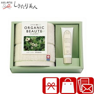 Ε  2025 I[KjbN{[e ^IƃnhN[̃Zbg 29020 | N v[g oXObY 2000~ ^I nhN[ av[g ^IƐΌ̃Mt