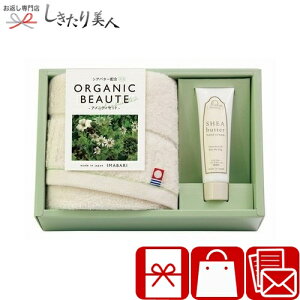 Ε  2025 I[KjbN{[e ^IƃnhN[̃Zbg 29030 | N v[g oXObY 3000~ ^I nhN[ av[g ^IƐΌ̃Mt