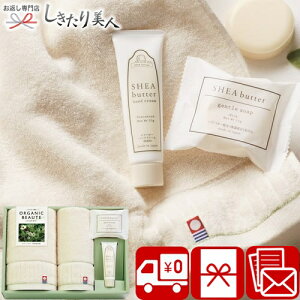 Ε  2025 I[KjbN{[e ^IƃAjeBZbg 29045 |  v[g oXObY 5000~ȉ ^I nhN[ Ό av[g ^IƐΌ