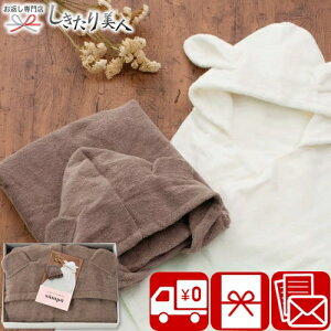 Ε  2025 sampo  I[KjbNoX|`  42040 | oYj xr[Mtg Ԃ ǂ̓ ܎O j a v[g  CObY xr[o