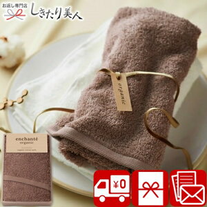 Ε  2025 yzAVeI[KjbN I[KjbNRbgtFCX^I RRAuE 44015 |Ԃ ^IMtg 100 pi Օi 蕨 @ e{ 