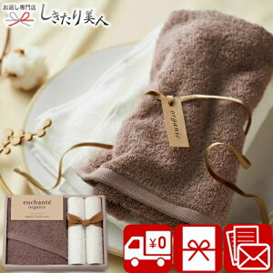 Ε  2025 yzAVeI[KjbN I[KjbNRbg^IZbg RRAuE 44025 |TԂ ^IMtg 100 pi Օi 蕨 @v e{  