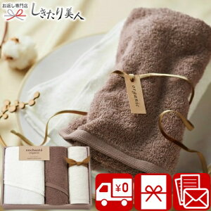 Ε  2025 AVeI[KjbN I[KjbNRbg^IZbg RRAuE 44050 |  ^IMtg lߍ킹 100 Օi pi @ @v TԂ  