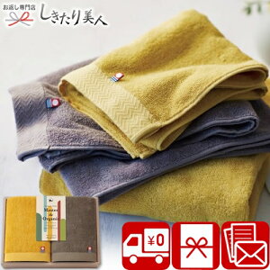 Ε  2025 yz}X^[hI[KjbN { Q I[KjbNnh^IZbg 45020 |^IMtg Y^I { pi Օi Ԃ Cj 