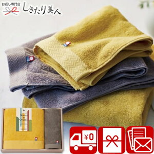 Ε  2025 }X^[hI[KjbN { Q I[KjbN^IZbg 45050 |Ε  ^IMtg Y^I { pi Օi Ԃ Cj o