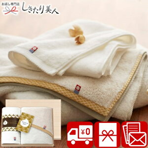 Ε  2025 Rbg Ȃ܂Ƃ { Q ؔ^IZbg 47050 | ^I 6000~ pi Օi ^IMtg lߍ킹 i  Cj މ@ 