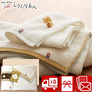 Rbg Ȃ܂Ƃ { Q ؔ^IZbg 47100 |Ε  ^I 1~ pi Օi p ^IMtg lߍ킹  Cj މ@ @ @