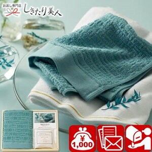 Ε  2025 y[֑ΉzMIZUITO ݂킽݂ Bnh^IƃVAo^[΂Zbg 56010 |^IMtg Ō`Ό Y { lߍ킹 pi ei LOi oYj