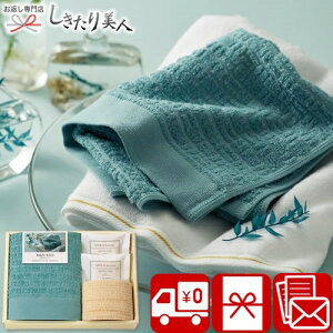 Ε  2025 yzMIZUITO ݂킽݂ B^IƃVAo^[΂Zbg 56020 |Ε ^IMtg Y { B^I lߍ킹 pi Օi ei  oY 