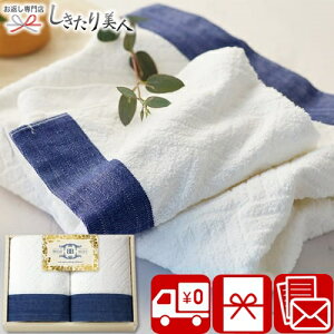 Ε  2025 yzBELLE BLEU xu[ { ^IZbg 60025 | N ^IMtg Y^I { pi Օi Ԃ މ@ j oYj ̕i 