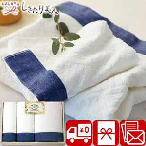 Ε  2025 BELLE BLEU xu[ { ^IZbg 60050 | N  Cj ^IMtg Y^I { pi Օi Ԃ މ@ j oYj 