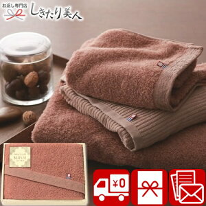 Ε  2025 yz܂΂萈 SUISAI { Q tFCX^I 60120 | ^I Y pi 2000~ Mtg Vz C j җ j o @ TԂ ԗi 