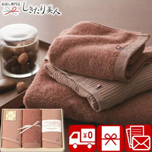 Ε  2025 ܂΂萈 SUISAI { Q ^IZbg 60140 |  ^I Y pi 5000~ȉ Mtg oY Vz މ@ C j җ j o @ TԂ 