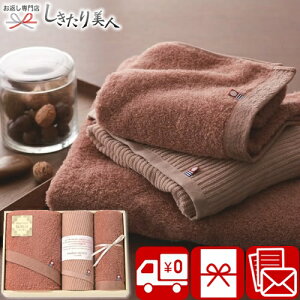 Ε  2025 ܂΂萈 SUISAI { Q ^IZbg 60180 |  ^I Y pi 1~ȉ Mtg  oY Vz މ@ C j җ j o @ T