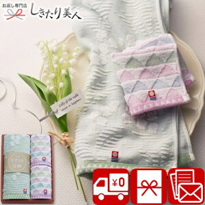 Ε  2025 yza { Q ^IZbg 64325 | N ^IMtg ^I Y { pi Օi @ @v TԂ Ԃ oYj V