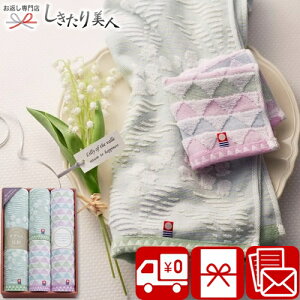 Ε 2025 a { Q ^IZbg 64390 | N  ^IMtg ^I Y { pi Օi @ TԂ Ԃ oYj  މ@ j