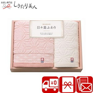 Ε  2025 yz Xӂ ɂɂӂ { Q ^IZbg g 64415 |^I Mtg ^I { pi 2000~ v[g tFCX^I n