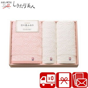 Ε  2025  Xӂ ɂɂӂ { Q ^IZbg g 64440 | ^I pi 5000~ȉ lߍ킹 MtgZbg v[g oYj 