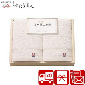 Ε  2025 yz Xӂ ɂɂӂ { Q ^IZbg AC{[ 64520 | ^I Mtg 3000~ ȉ ^I v[g e ̕i ސEj