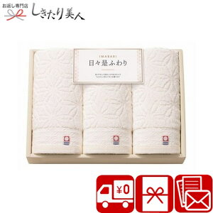 Ε  2025 yz Xӂ ɂɂӂ { Q ^IZbg AC{[ 64530 |^I { ㎿  lC ^I Mtg p 3000~ l