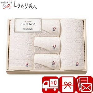 Ε  2025  Xӂ ɂɂӂ { Q ^IZbg AC{[ 64580 |Ε  ^I { pi lߍ킹 Mtg Zbg v[g J