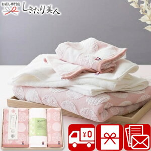 Ε  2025  炢 { Q ^IZbg 64650 |  ^I 5000~ ^IMtg Zbg  Vz މ@ j җ j o TԂ ԗi ei 