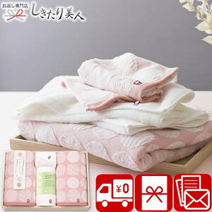 Ε  2025  炢 { Q ^IZbg 64680 | N  ^I 1~ȉ lߍ킹 MtgZbg  Vz މ@ C j җ j o 