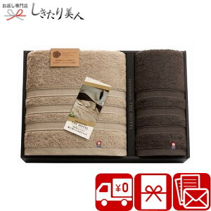 Ε  2025 TXeiuTHE HOTEL 唻oX^IPbgƃoX^ĨZbg 65402 | N  ^IMtg ^I Y { pi Օi @ TԂ Ԃ 