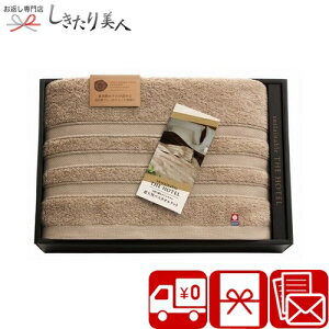 Ε  2025 TXeiuTHE HOTEL 唻oX^IPbg Cx[W 65415 | N  ^IMtg ^I Y { pi Օi @ TԂ Ԃ o