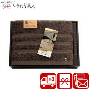 Ε  2025 TXeiuTHE HOTEL 唻oX^IPbg VRuE 65416 | N  ^IMtg ^I Y { pi Օi @ TԂ Ԃ o