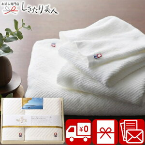 yz TheWHITE U zCg { Q ^IZbg 65625 |Ε j Mtg 3000~ oYj މ@ C j j җ @ @v TԂ ԗi ei 