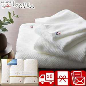 Ε  2025  TheWHITE U zCg { Q ^IZbg 65640 |  ^I Y pi 5000~ȉ Mtg  oY Vz މ@ C j җ j o @