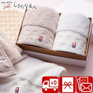 Ε  2025 XXyVe { Q ^IZbg 66344 |  ^IMtg ^I Y { pi Օi @ @v TԂ Ԃ oYj މ@ 