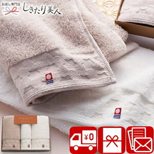 Ε  2025 XXyVe { Q ^IZbg 66355 |  ^IMtg ^I Y { pi Օi @ TԂ Ԃ oYj j މ@