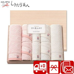 Ε  2025  Xӂ ɂɂӂ { Q ؔ^IZbg 66401 | N  ^I pi 1~ lߍ킹 Mtg Zbg v[g JXj