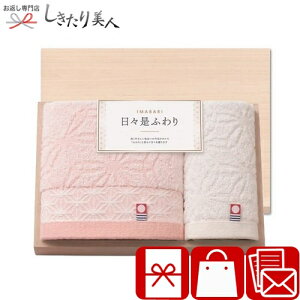 Ε  2025  Xӂ ɂɂӂ { Q ؔ^IZbg 66415 | N ^I pi 2000~ȉ Mtg v[g JXj Ԃ Ԃ 