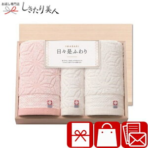 Ε  2025  Xӂ ɂɂӂ { Q ؔ^IZbg 66425 |^I pi 3000~ȉ lߍ킹 Mtg Zbg v[g JXj 