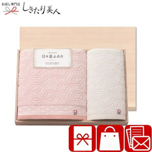 Ε  2025  Xӂ ɂɂӂ { Q ؔ^IZbg 66430 |^I 3000~ lC ^I Mtg l ㎿ oX^I nh^I g j