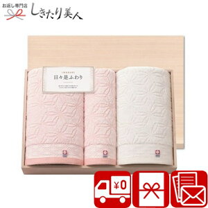 Ε  2025  Xӂ ɂɂӂ { Q ؔ^IZbg 66460 | N  ^I pi Mtg v[g JXj Ԃ Ԃ 