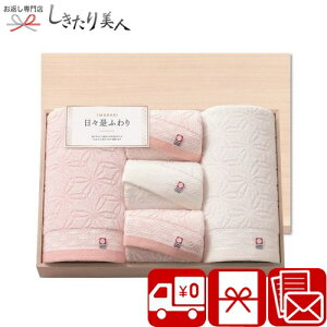 Ε  2025  Xӂ ɂɂӂ { Q ؔ^IZbg 66480 |  ^I pi lߍ킹 Mtg Zbg v[g JXj 