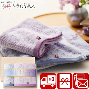 Ε  2025 ݂ { Q ؔ^IZbg 66650 |  ^I 5000~ pi Օi ^IMtg lߍ킹  Cj މ@ @ @v T