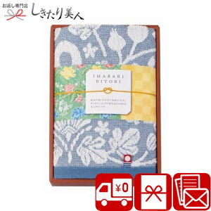 Ε  2025 yza ܂΂т { Q tFCX^I u[ 66716 | e{ Ԃ ԗi ^I Vzj j 2000~ tFCX^I v[