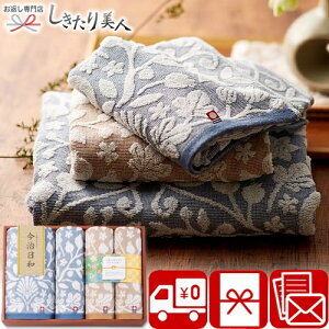 Ε  2025 a ܂΂т { Q ^IZbg 66775 |Ε  ^I ꖜ~ȉ pi Օi ^IMtg lߍ킹  Cj މ@ 