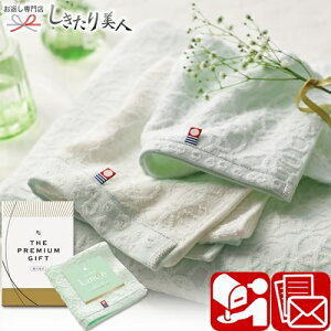 Ε  2025 y[֑Ήẑ { Q nh^I O[ 68005 |^I v`Mtg 500~ { pi 1000~ȉ v[g Ԃ JXj TԂ 