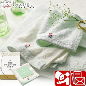 Ε  2025 y[֑Ήẑ { Q nh^I zCg 68006 |^I v`Mtg 500~ { pi 1000~ȉ v[g Ԃ JXj TԂ 