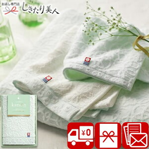 Ε  2025 yẑ { Q tFCX^I O[ 68012 |^I  ^I e  a v[g Ԃ TԂ  oY Vz 